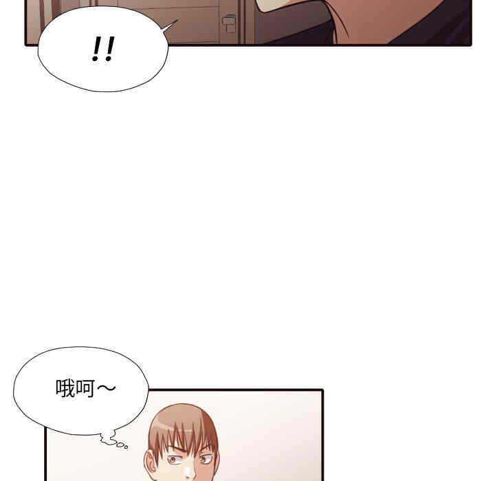 第41张