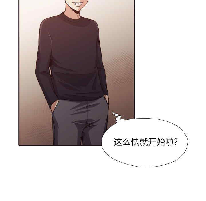 第42张