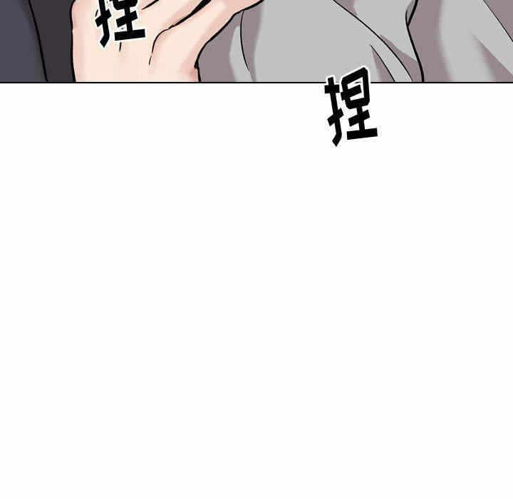 第13张