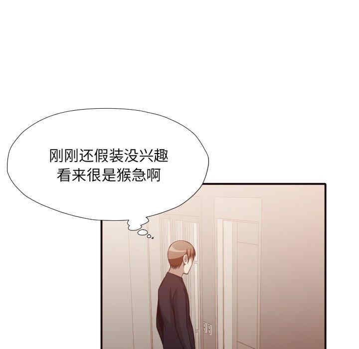 第43张