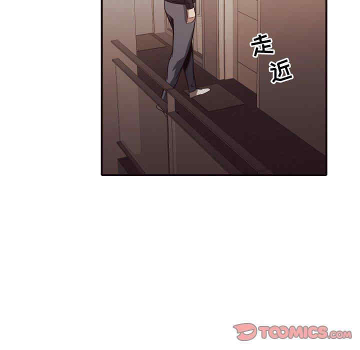 第44张