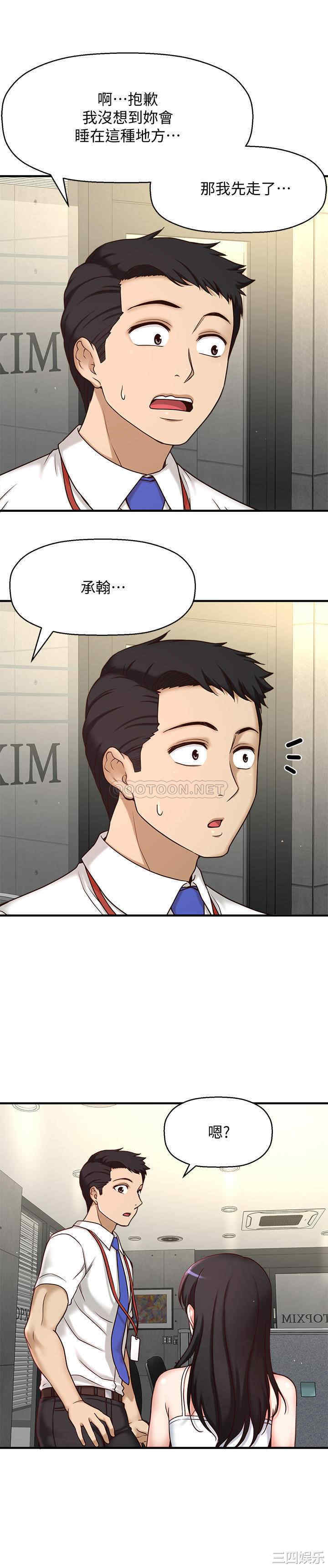 第39张