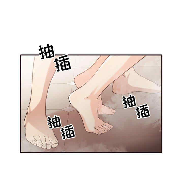 第45张