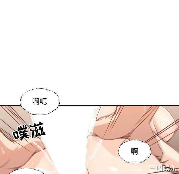 第46张