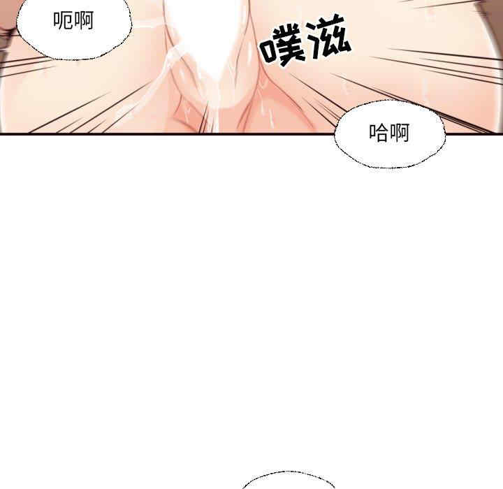 第47张
