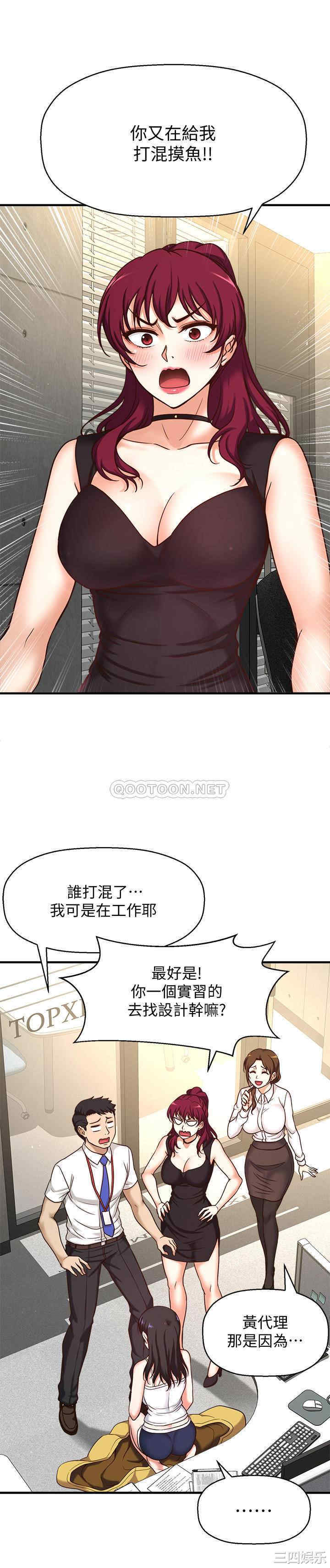 第41张