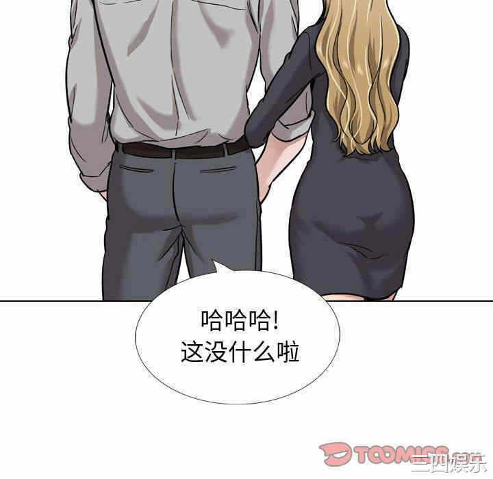 第48张