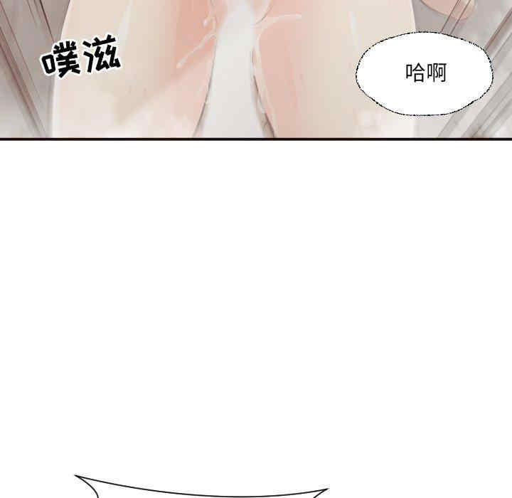 第54张