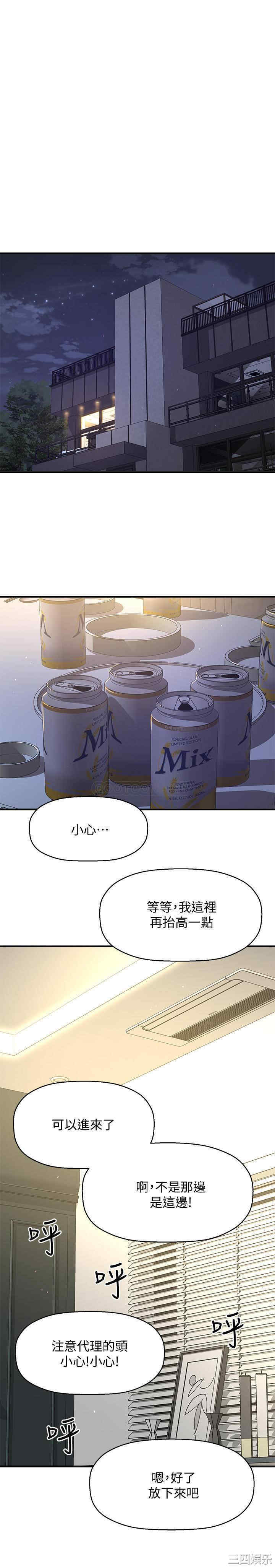 第54张