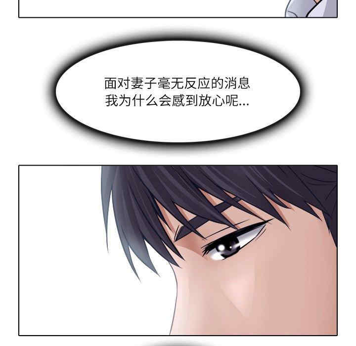 第37张