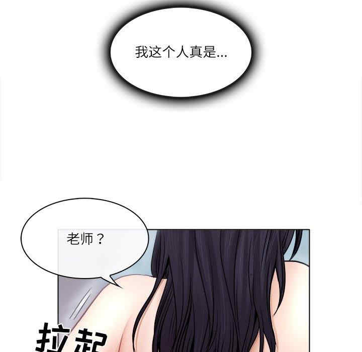 第40张