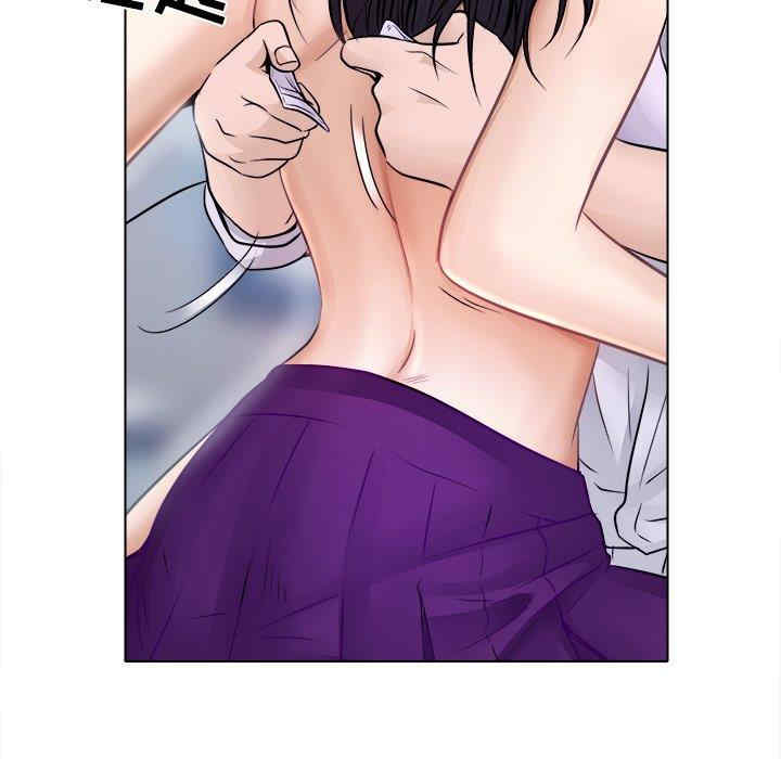 第41张