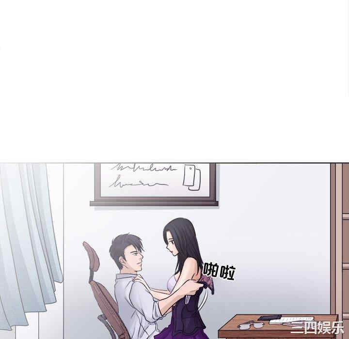 第44张