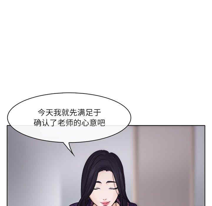 第49张