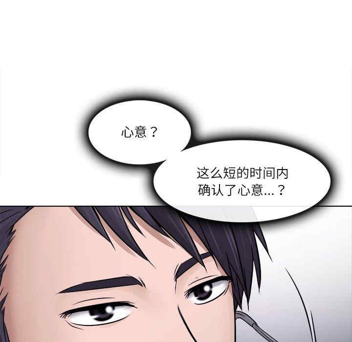第53张