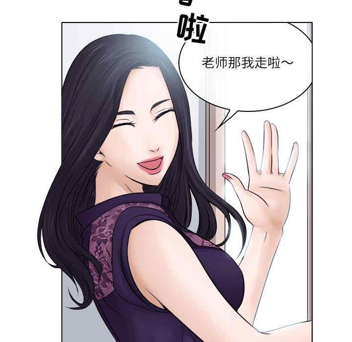 第58张