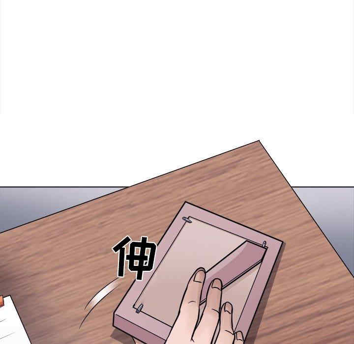 第61张