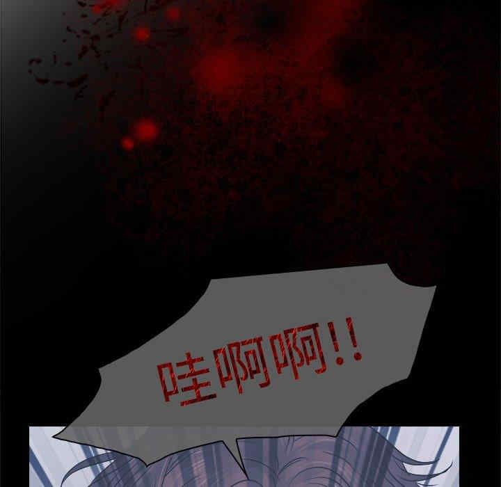 第65张