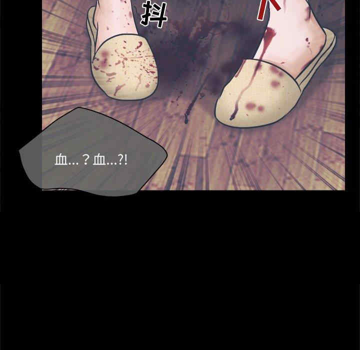 第69张