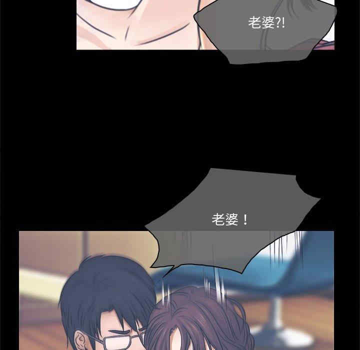 第71张