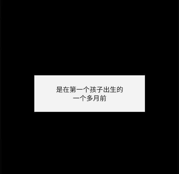 第73张