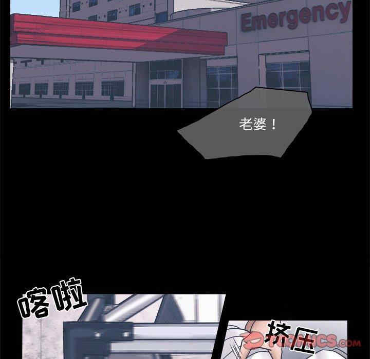 第75张