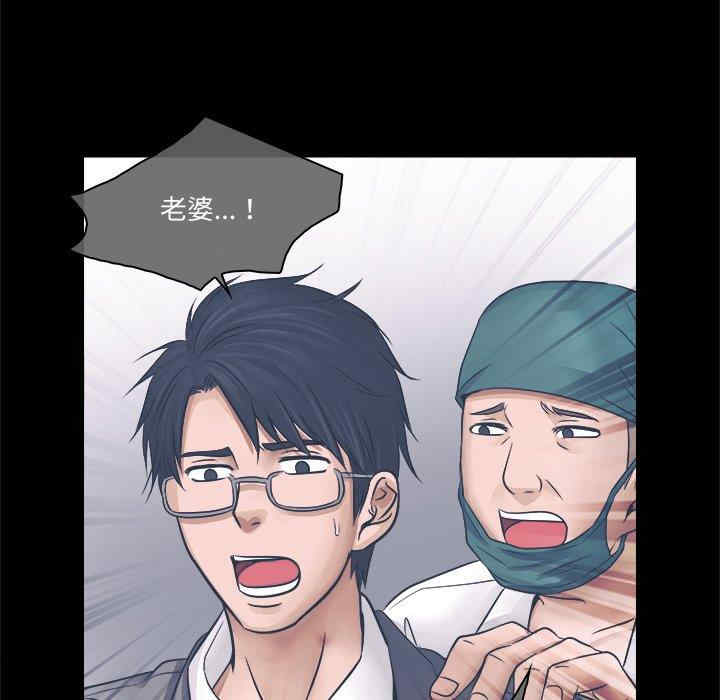 第77张