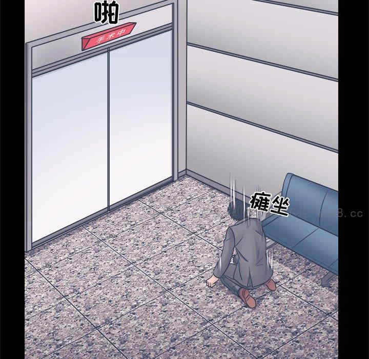 第79张