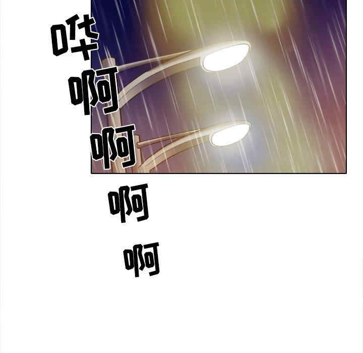 第92张
