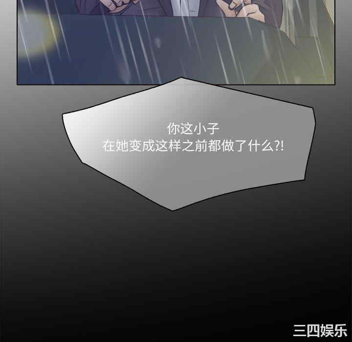 第94张