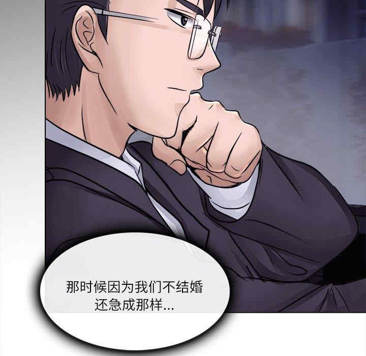 第102张