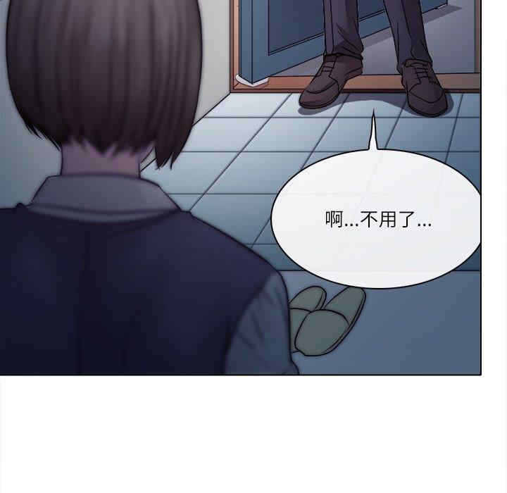 第3张