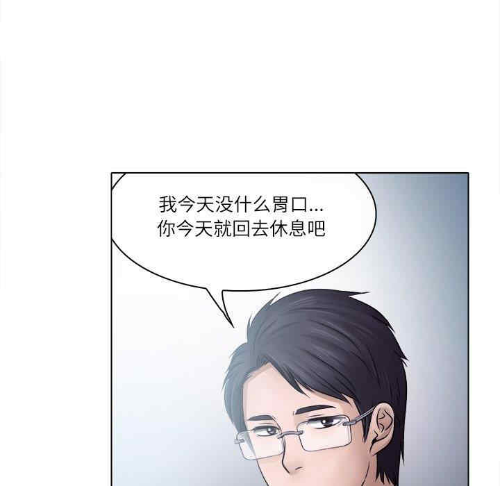 第6张