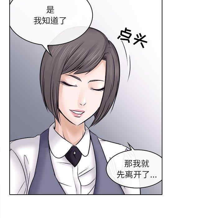 第9张