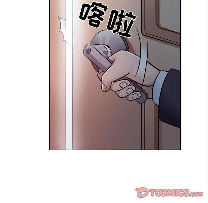 第17张