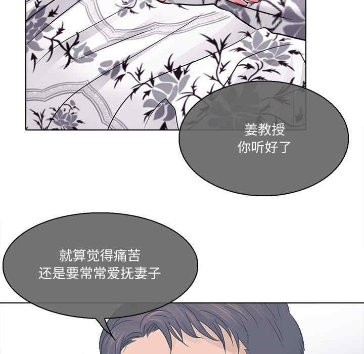 第33张