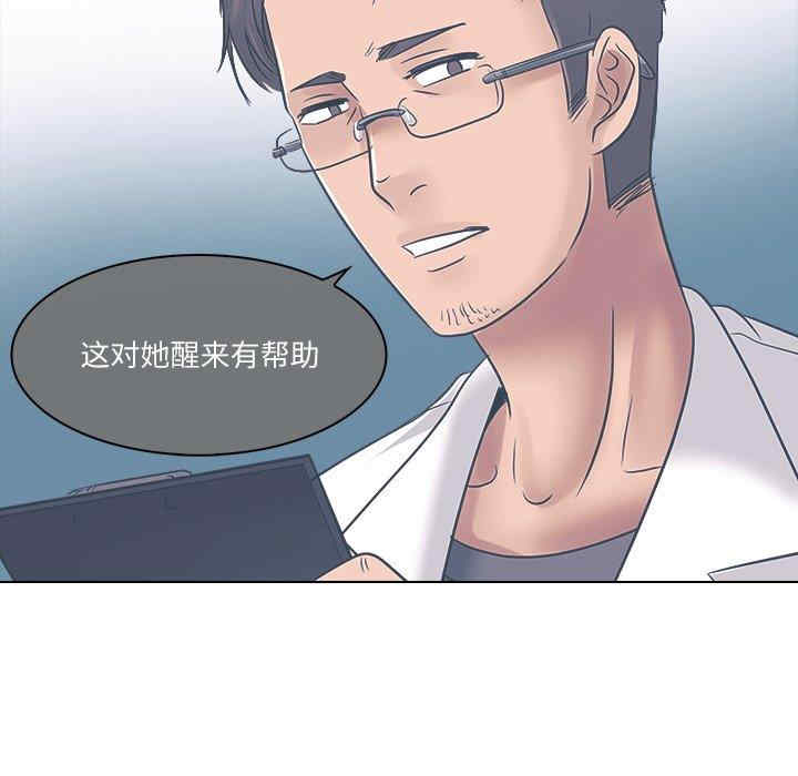 第36张