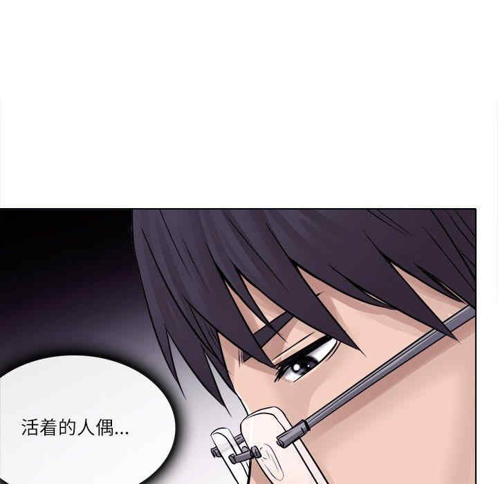 第38张