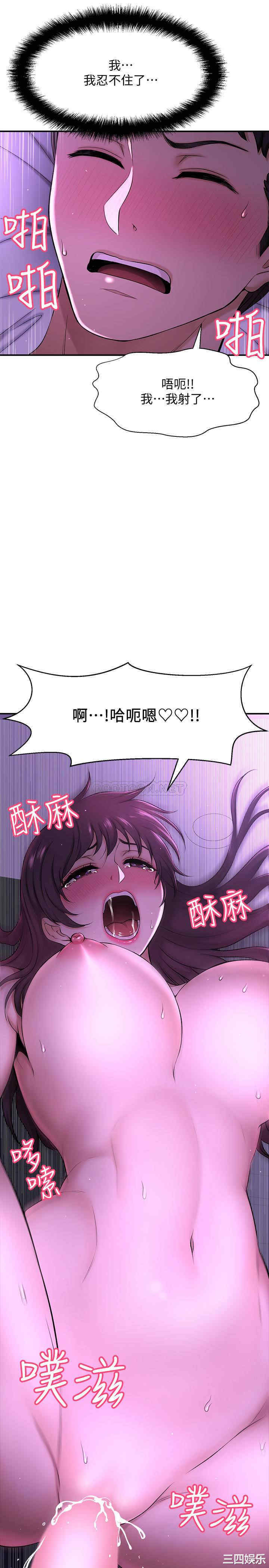 第20张