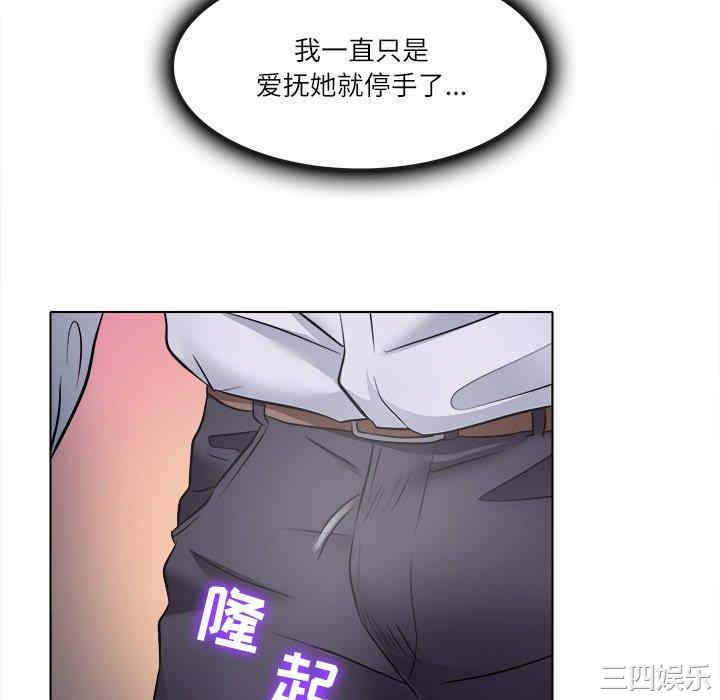 第43张