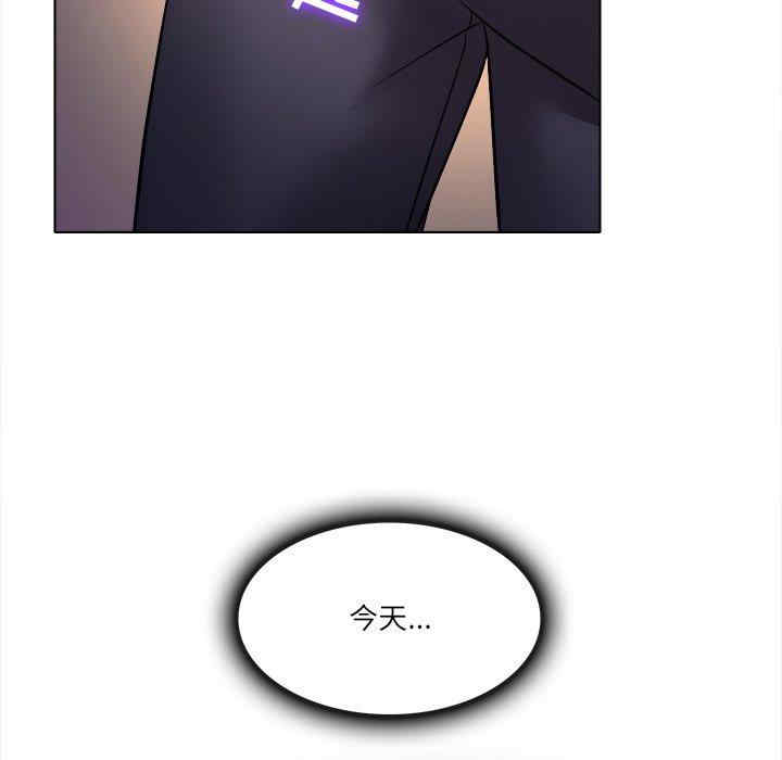 第46张