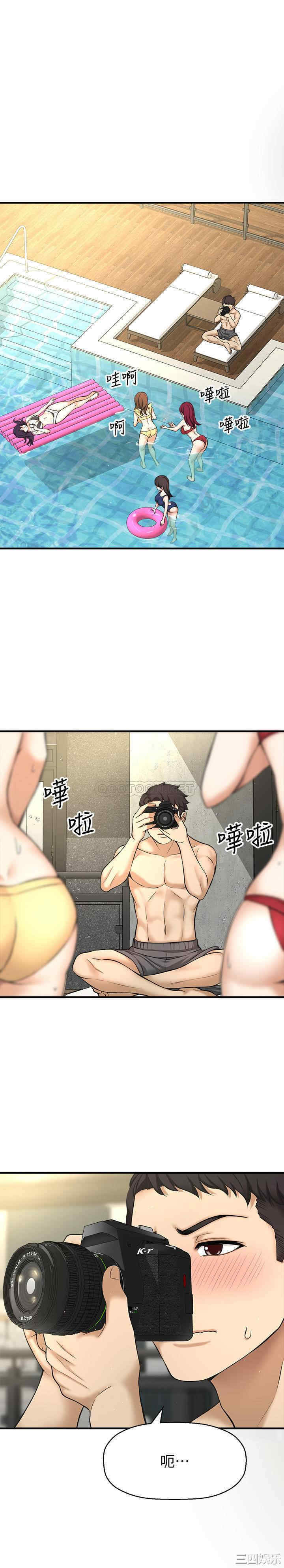 第39张