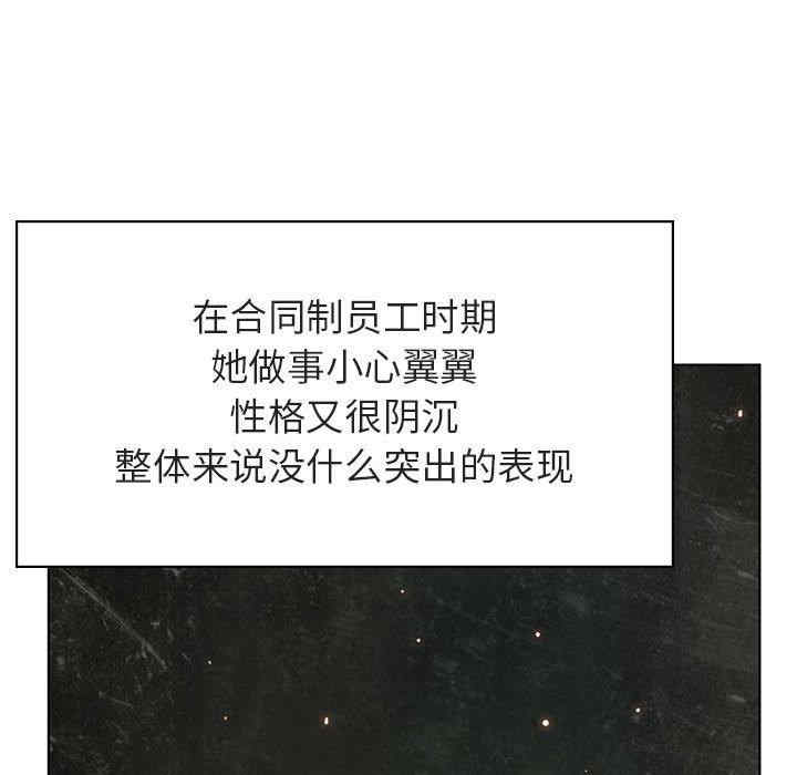 第65张