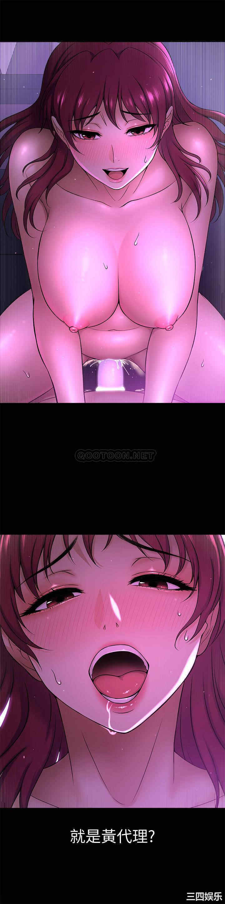 第25张