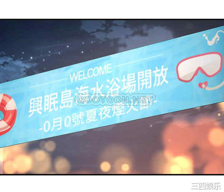 第30张