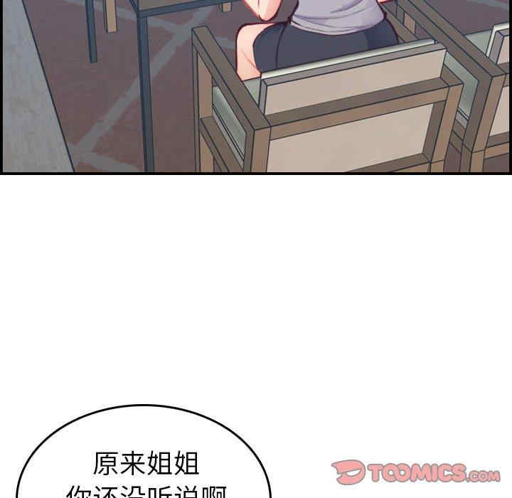 第41张