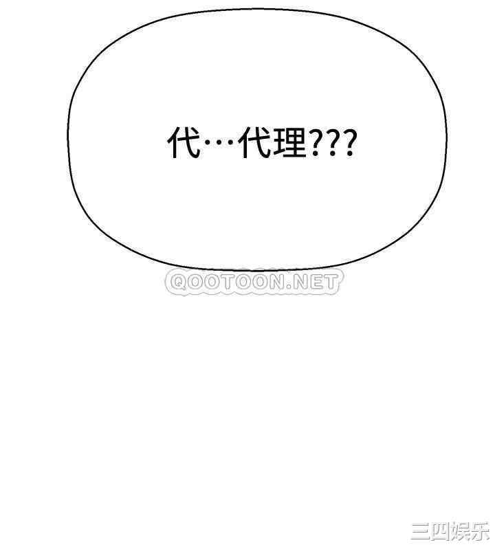 第52张