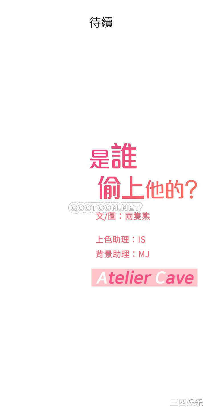 第53张