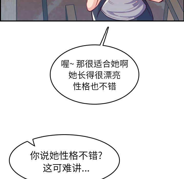 第62张
