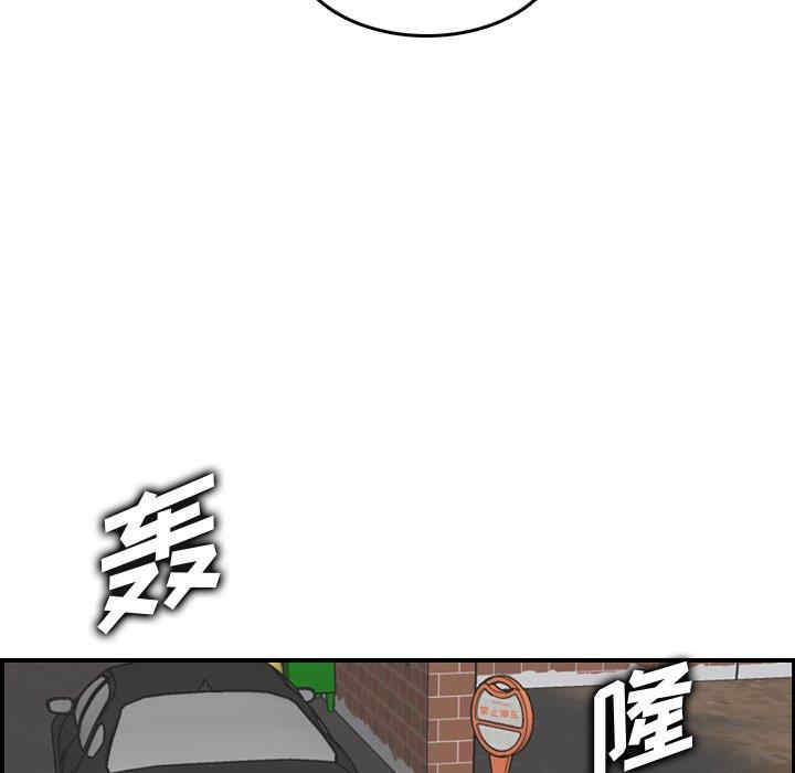 第84张